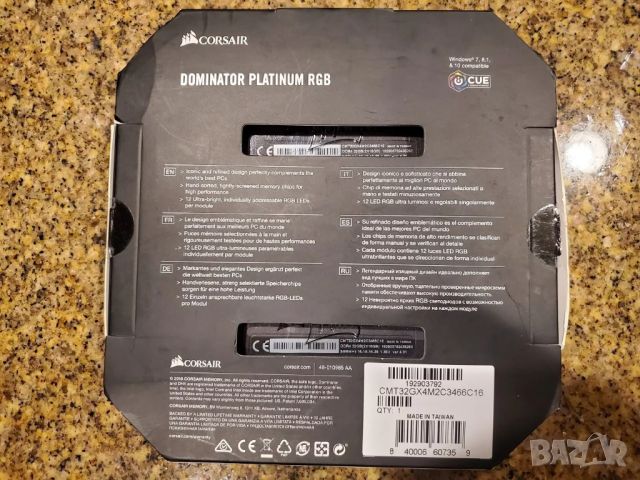 Corsair DOMINATOR PLATINUM RGB (2x16GB) DDR4 3466MHz , снимка 4 - RAM памет - 45197616