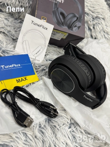 Слушалки TuneFlux Wireless Headset – комфорт и звук без кабели