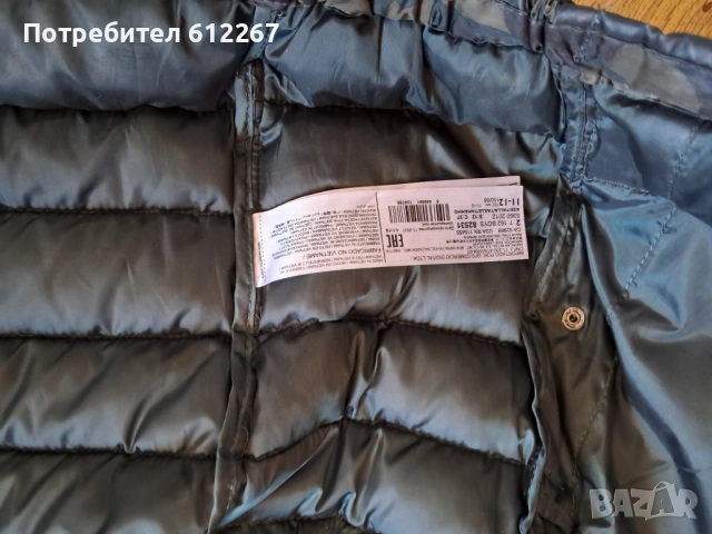 дамски елек Mango S, снимка 4 - Елеци - 53486439