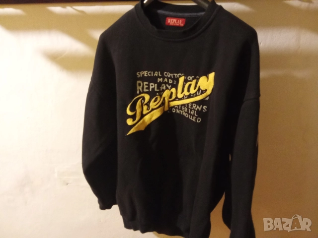 XL Hoodie Мъжки суичър различни модели , снимка 5 - Суичъри - 52817153