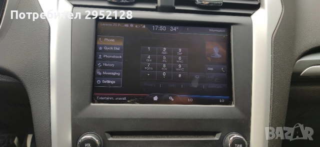 FORD SYNC 2 модул, снимка 3 - Аксесоари и консумативи - 52485490