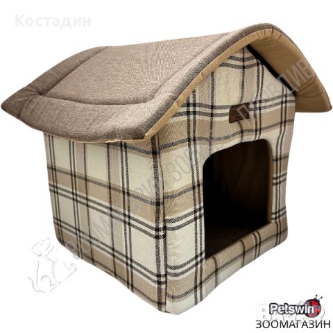 Къщичка за Домашен любимец - за Куче/Коте - 35см/35см/40см - Кремаво-Шарена разцветка - Urban Pets, снимка 2 - За кучета - 46484799