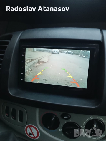 Renault Trafic II / 1.9 dCi / 2003 г. 101 к.с. / Чип до ~130 к.с., снимка 14 - Автомобили и джипове - 52153611