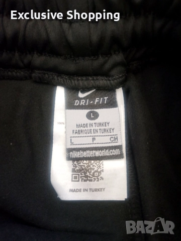 Мъжки спортен екип Nike, снимка 12 - Спортни дрехи, екипи - 52904728