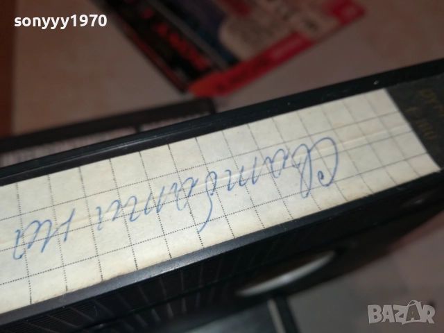 LEPA BRENA-VHS VIDEO TAPE 2010251907, снимка 14 - Други музикални жанрове - 52121648