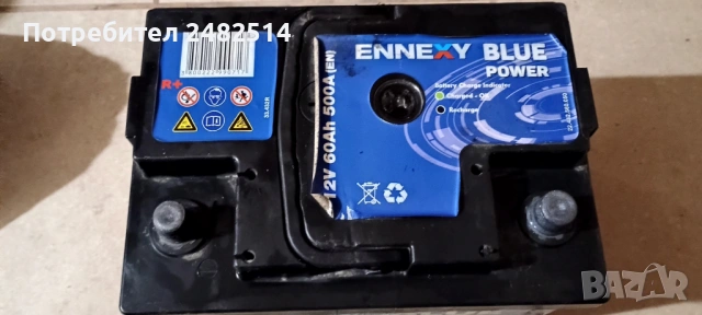 Продавам перфектен акумулатор, снимка 3 - Аксесоари и консумативи - 53265629