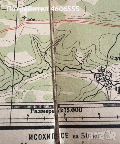 Кула Видин Бойница Военна карта на Царство България Топографска 1900 Оригинална Милитария, снимка 7 - Колекции - 52525908