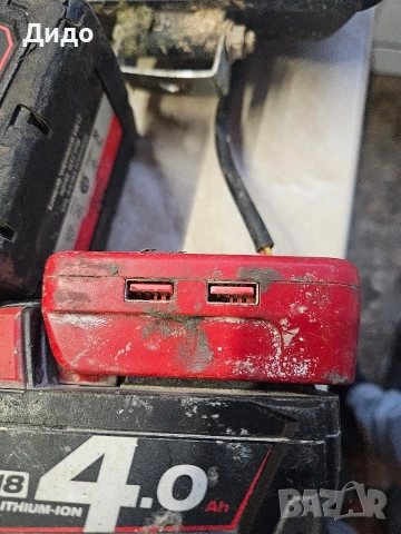 институти Milwaukee винтоверт импакт батерии лампа с usb, снимка 10 - Винтоверти - 53564363