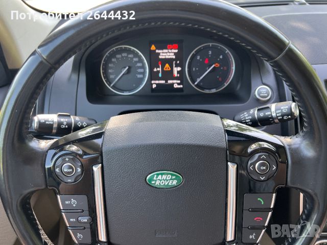 Land Rover Freelander 2 (LF) SD4 HSE, Януари 2014, снимка 13 - Автомобили и джипове - 46541054