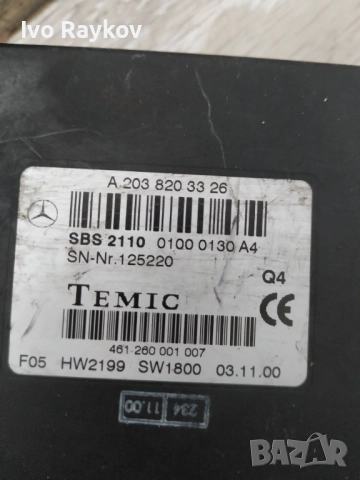 Модул гласови команди Mercedes W203 , A2038203326 , снимка 2 - Части - 52937738