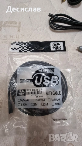 Кабели за пренос на аудио и видео сигнал, снимка 8 - Други - 53155349