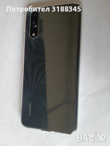 Huawei P20 4/128, снимка 5 - Huawei - 49328986