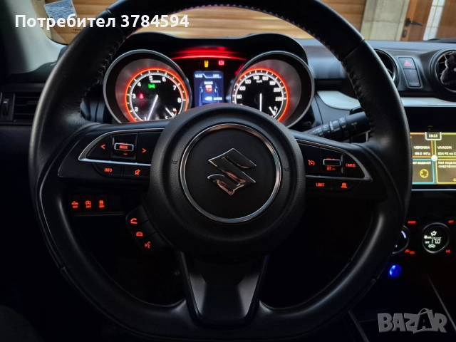 Автомобил, снимка 7 - Автомобили и джипове - 51991056