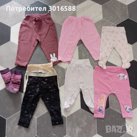 Дрехи за момиче 0-6 м, снимка 7 - Комплекти за бебе - 52559958