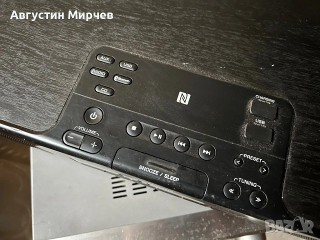 Yamaha TSX-B235D за части, снимка 2 - Аудиосистеми - 53935165