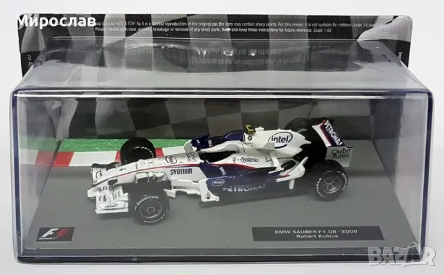 1:43 ATLAS BMW SAUBER F1 2008 ROBERT KUBICA БОЛИД ФОРМУЛА, снимка 2 - Колекции - 49849368