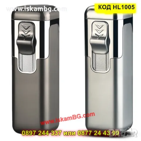 Мощна запалка с четворен джет пламък – за пури и цигари - КОД HL1005, снимка 8 - Запалки - 50205350