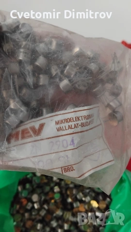 електронна скрап- транзистори, снимка 3 - Друга електроника - 53002764