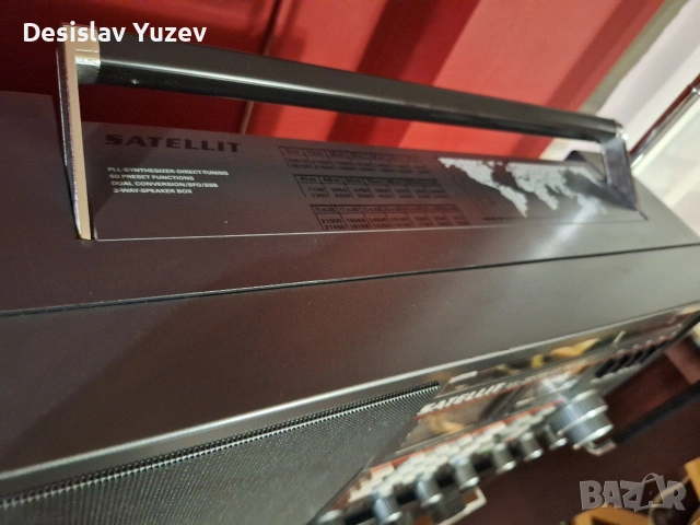 Grundig satellite 650, снимка 6 - Радиокасетофони, транзистори - 53293383