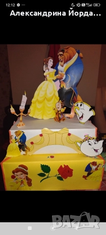 украса, снимка 7 - Други - 52747329