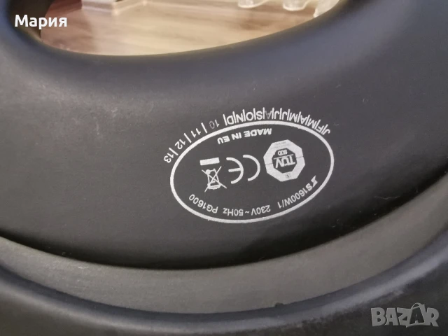 Продавам Оптигрил Kenwood , снимка 6 - Други - 50631390