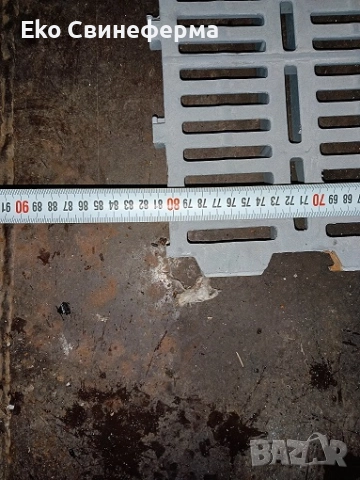 Пластмасови решетки за скаров под 6лв., 10лв., 24лв; подсилени - оребрени, снимка 2 - Прасета - 49820616