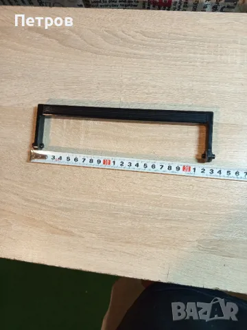 Дръжка за касетофон