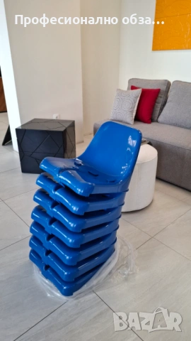НАЛИЧНА СИНЯ СЕДАЛКА ЦВЯТ ЛЕВСКИ!бърза доставка с еконт.Седалка с облегалка синя с UV,удароусточива, снимка 3 - Такъми - 54106278
