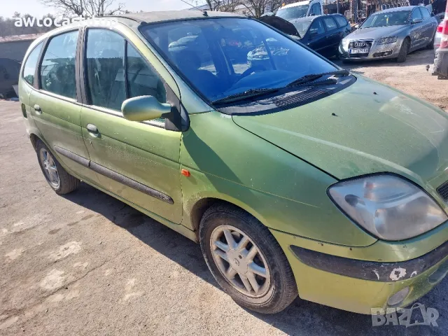 Рено меган сценик Renault scenic , снимка 2 - Автомобили и джипове - 49265463