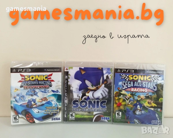 [ps3]чисто НОВИ! Sonic Hedgehog/Sonic & Sega All Stars Racing / Експресна доставка