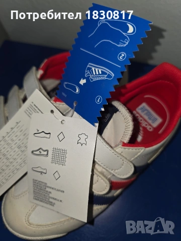 детски обувки adidas originals 31.5 номер 190мм, снимка 7 - Детски маратонки - 54045985