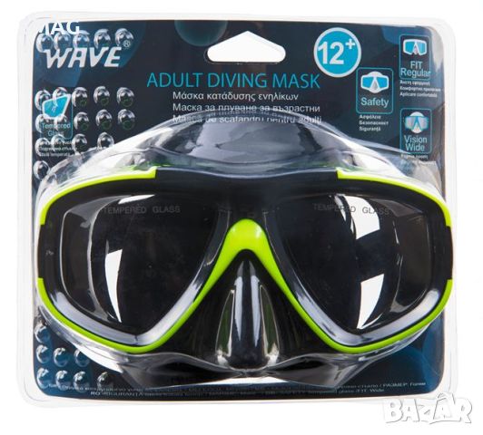 Черно-зелена морска маска за плуване 12+ години, снимка 3 - Водни спортове - 46279877