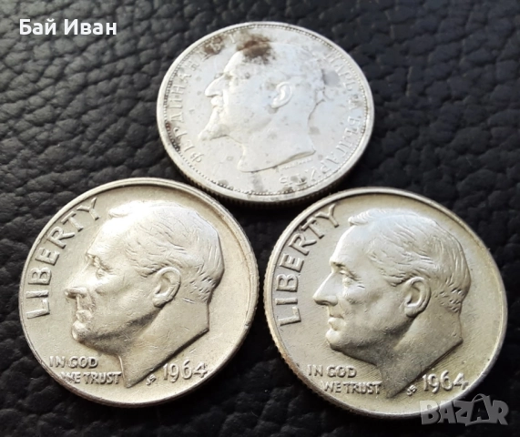 Стари сребърни монети 2 броя даймове 1964 и 50 ст.1913 г. Прекрасни !, снимка 6 - Нумизматика и бонистика - 52508476