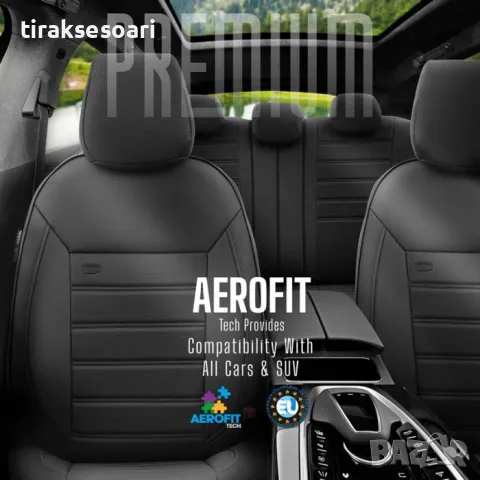 Комплект 4 седалки LUX Черна Тапицерия за седалки Otom Premium PRM101 , снимка 3 - Аксесоари и консумативи - 49942336