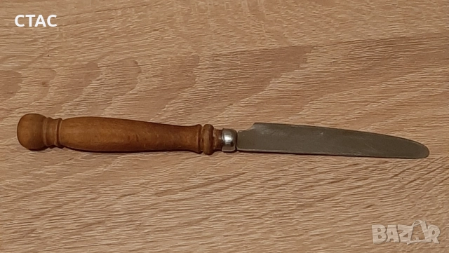 Три нови халбиКаменица и ретро,нежна табла/поднос от60-те год, снимка 9 - Колекции - 48960867