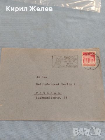 Стар пощенски плик с марки и печати 1950г. Щутгарт Германия за КОЛЕКЦИЯ ДЕКОРАЦИЯ 46029, снимка 1 - Филателия - 46397032