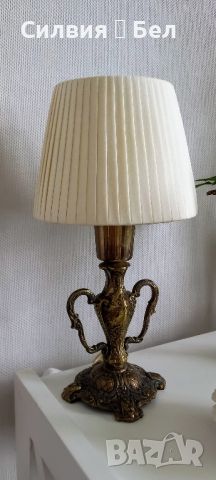 Малка настолна лампа 