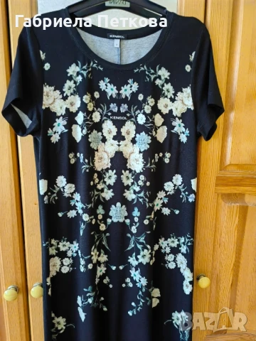 Рокля на Кенсол, снимка 2 - Рокли - 51005007