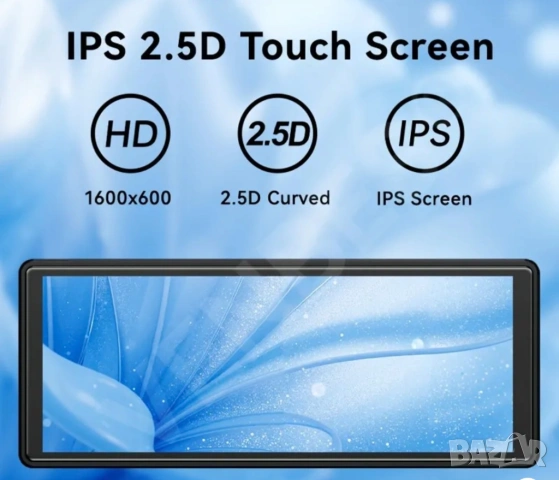 Преносима универсална мултимедия с Android Auto, car play., снимка 4 - Аксесоари и консумативи - 53798014