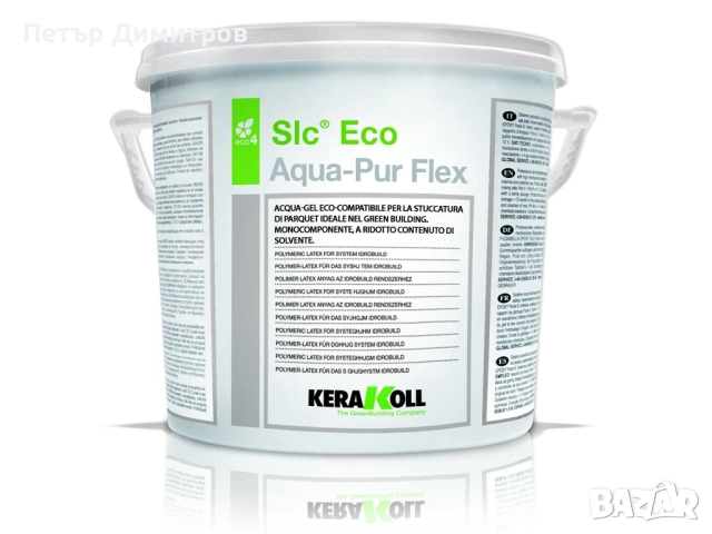 Фугиране на паркет от Класик паркет, снимка 4 - Естествен паркет - 52550937