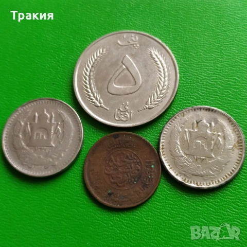 Стари монети от Афганистан , снимка 2 - Нумизматика и бонистика - 52432358