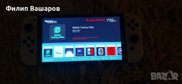 Nintendo Switch OLED със 128 гб SD карта, снимка 9 - Nintendo конзоли - 53057871