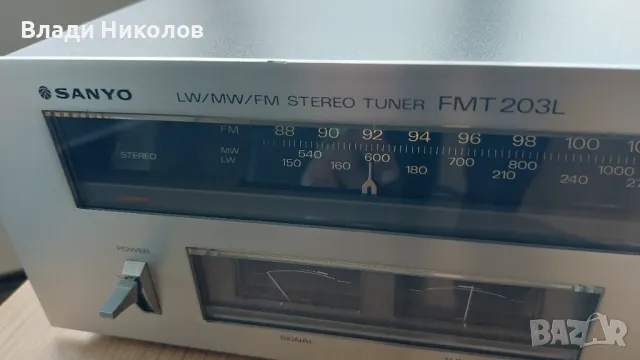 Sanyo FMT 203 L Stereo tuner -Продавам, снимка 8 - Ресийвъри, усилватели, смесителни пултове - 49651108