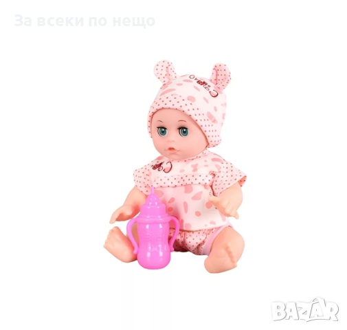 ✨Детско бебе с памперс и шише - 3 цвята, снимка 2 - Кукли - 45025637