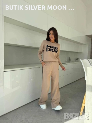 Дамски Комплекти - Плетиво 💫 Dior 