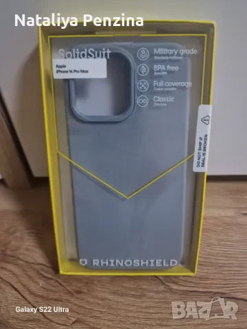 Калъф solidsuit за Iphone 14 Pro max, снимка 1 - Калъфи, кейсове - 48641594