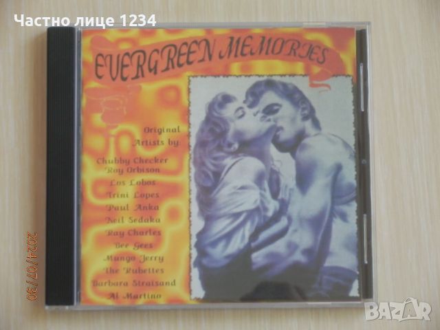 Evergreen Memories - I - 1994 / сборно хитове от 60-те и 70-те, снимка 1 - CD дискове - 46743221