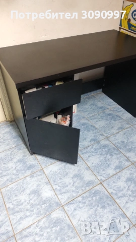 Ученическо бюро 