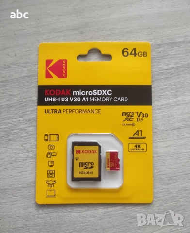 KODAK Micro SD 64 Class 10 U3 – Нова карта памет, снимка 3 - Карти памет - 51620775
