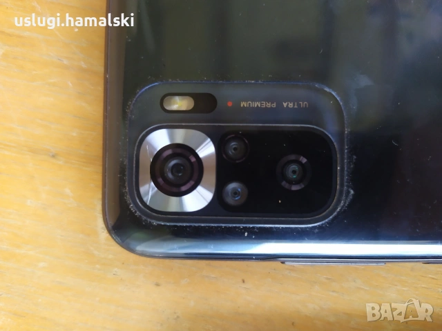 Телефон Redmi Note 10, снимка 7 - Xiaomi - 53948434